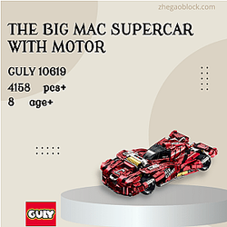 GULY Block 10619 The Big Mac Supercar With Motor Technician
