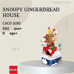 CACO Block S010 Snoopy Gingerbread House Movies and Games