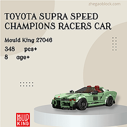 MOULD KING Block 27046 Toyota Supra Speed Champions Racers Car Technician