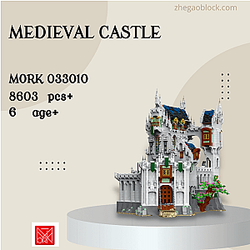 MORK Block 033010 Medieval Castle Modular Building