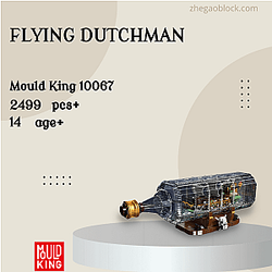MOULD KING Block 10067 Flying Dutchman Creator Expert