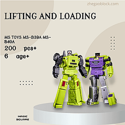 MAGIC SQUARE Block MS-B39A MS-B40A Lifting and Loading Creator Expert