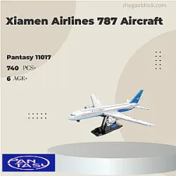 Pantasy Block 11017 Xiamen Airlines 787 Aircraft Technician