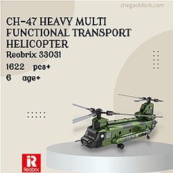 REOBRIX Block 33031 CH-47 Heavy Multi Functional Transport Helicopter Military