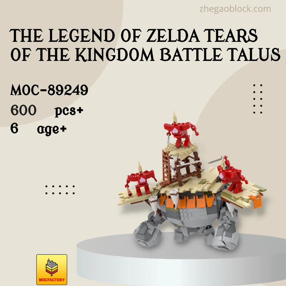 MOC Factory Block 89249 The Legend of Zelda Tears of the Kingdom