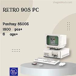 Pantasy Block 85005 Retro 90s PC Creator Expert