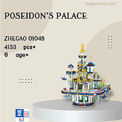 ZHEGAO Block 01048 Poseidon's Palace Creator Expert