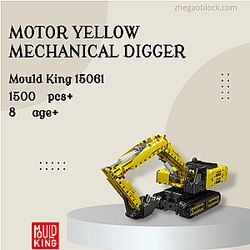 MOULD KING Block 15061 Motor Yellow Mechanical Digger Technician