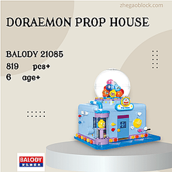 BALODY Block 21085 Doraemon Prop House Creator Expert