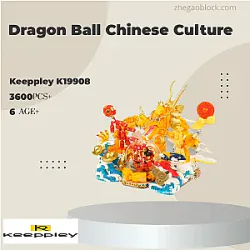 Keeppley Block K19908 Dragon Ball Chinese Culture Creator Expert