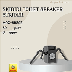 MOC Factory Block 89295 Skibidi Toilet Speaker Strider Movies and Games