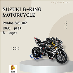 PANLOSBRICK Block 672007 Suzuki B-King Motorcycle Technician