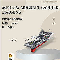 PANLOSBRICK Block 688012 Medium Aircraft Carrier Liaoning Military