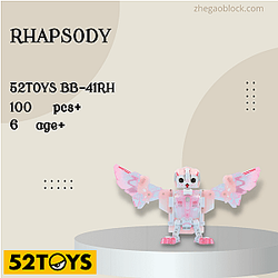 52TOYS Block BB-41RH Rhapsody Creator Expert