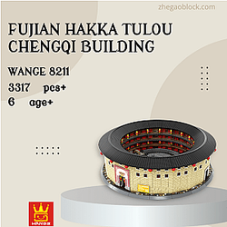 WANGE Block 8211 Fujian Hakka Tulou Chengqi Building Modular Building