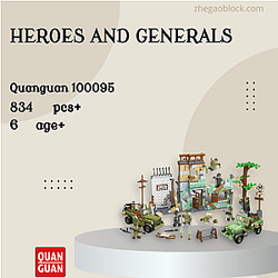 QUANGUAN Block 100095 Heroes and Generals Military