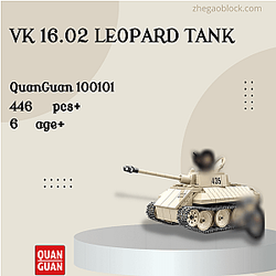 QUANGUAN Block 100101 VK 16.02 Leopard Tank Military