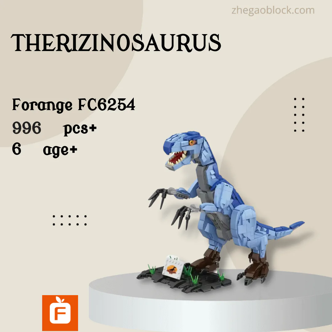 竜ノ介 Forange Block FC6254 Therizinosaurus Creator Expert | Zhegao Block