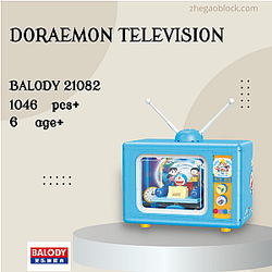 BALODY Block 21082 Doraemon Television Movies and Games