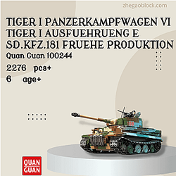 QUANGUAN Block 100244 Tiger I Panzerkampfwagen VI Tiger I Ausfuehrueng E Sd.Kfz.181 Fruehe Produktion Military