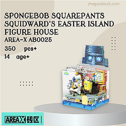 AREA-X Block AB0025 SpongeBob SquarePants Squidward's Easter Island Figure House Movies and Games