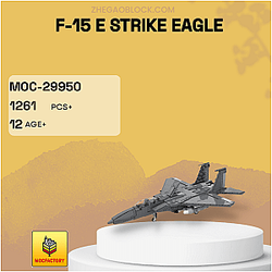 MOC Factory Block 29950 F-15 E Strike Eagle Military