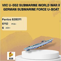 PANLOSBRICK Block 628011 VIIC U-552 Submarine World War II German Submarine Force U-boat Military