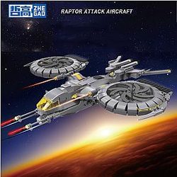 ZheGao QJ5008 Raptor Attack Aircraft Military