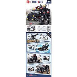 ZHEGAO QL0251 SWAT Armored Fighting Vehicle 4 types of integrated helicopters, speedboats, SUVs, cars City Block