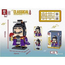ZHEGAO QL2321 China's Four Masterpieces Water Margin: Wu Yong BrickHeadz Block