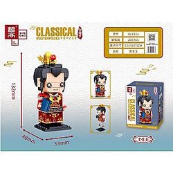 ZHEGAO QL2324 The Dream of the Red Chamber: Jia Baoyu BrickHeadz Block