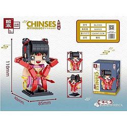 ZHEGAO QL2300 Chinese fairy tales: Nezha BrickHeadz Block