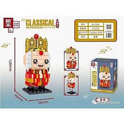 ZHEGAO QL2306 Journey to the West: Tang Seng BrickHeadz Block