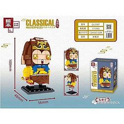 ZHEGAO QL2307 Journey to the West: Monkey King BrickHeadz Block