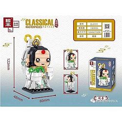 ZHEGAO QL2311 Journey to the West: Guanyin BrickHeadz Block