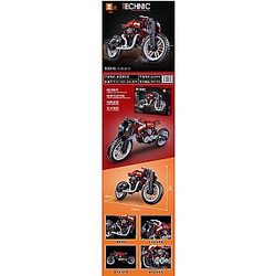 ZHEGAO QL0474 Chilong Motorcycle Technician Block