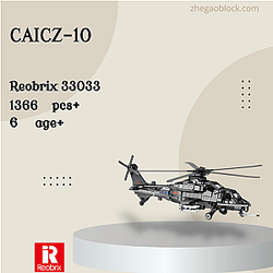 REOBRIX Block 33033 CAICZ-10 Military