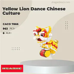 CACO Block 7866 Yellow Lion Dance Chinese Culture Creator Expert