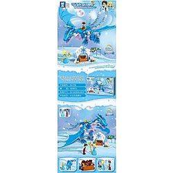 ZHEGAO QL1148 Windsor Castle Series Ice and Snow Season: The Princess and the Dragon Knight Girls Block