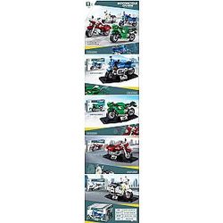 ZHEGAO QL0725 Motorcycle 4 wind speed motorcycles, Ling riding motorcycles, Harley motorcycles, Xiaozhe electric vehicles Racing Cars Block