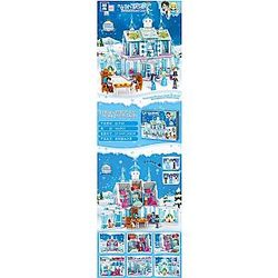 ZHEGAO QL1150 Windsor Castle Series Snow Season: The Fort of Poih Ice Girls Block