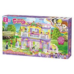ZHEGAO QL1129 Good friend: Sasha's Starlight Holiday Home Girls Block