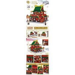 ZHEGAO QL0975 China Street View: Drunk House Advanced Model Block