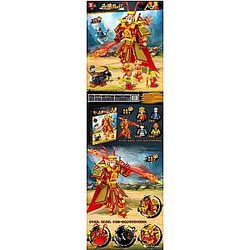 ZHEGAO QL1637 Small note of the west tour: Sun Wukong battle white bone essence Movies and Games Block