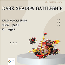 KALOS BLOCKS Block 55003 Dark Shadow Battleship Creator Expert