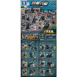 ZHEGAO QL0151 Special Police Force: Aircraft Change Special Police - Heavily Armed 8 City Block