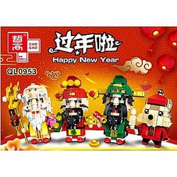 ZHEGAO QL0953-3 New Year's Day: BrickHeadz 4 Rat Year Fluffy BrickHeadz Block