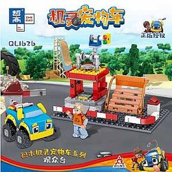 ZHEGAO QL1629 Smart Pet Car: Four-in-One Racing Cars Field Movies and Games Block