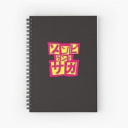 Zombie land Saga Classic T-Shirt Spiral Notebook