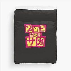 Zombie Land Saga logo Classic T-Shirt Duvet Cover